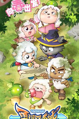 97站长网站长素材官网入口 97站长网官网站长工具官网  第4张